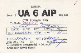 AK 164917 QSL - Russia - Krasnodar - Radio Amateur