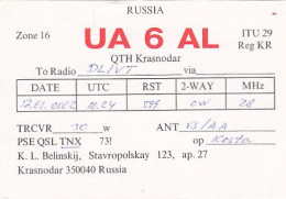 AK 164918 QSL - Russia - Krasnodar - Radio Amateur