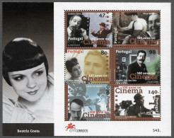 PORTUGAL STAMP - 1996 The 100th Anniversary Of Cinema In Portugal MINISHEET MNH (A1#174) - Nuevos