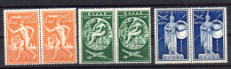 Serie Nº A-66/8 En Pareja Grecia - Unused Stamps