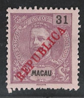 Portugal Macau 1913 D. Carlos I (local Surcharge) Condition MNGAI Mundifil #195 - Nuevos