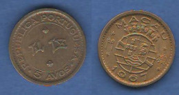 Macao 5 Avos 1967 Macau Nickel Brass Typological Coin - Macau