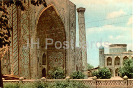 Samarkand - Ulugbek Madrasah - Architectural Monuments Of Uzbekistan - 1967 - Uzbekistan USSR - Unused - Ouzbékistan