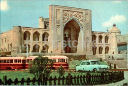 Tashkent - Kukeldash Madrasah - Tram - Car - Architectural Monuments Of Uzbekistan - 1967 - Uzbekistan USSR - Unused - Ouzbékistan