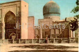 Samarkand - Gur-Emir Mausoleum - Architectural Monuments Of Uzbekistan - 1967 - Uzbekistan USSR - Unused - Ouzbékistan