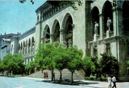 Baku - The View Of Loggies Of The Akchundov Library - 1972 - Azerbaijan USSR - Unused - Azerbaigian