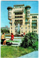 Baku - House Of Scientists In Oil Industry Workers Avenue - 1972 - Azerbaijan USSR - Unused - Azerbaigian