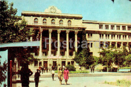 Baku - Ildrym Polytechnical Institute - 1972 - Azerbaijan USSR - Unused - Aserbaidschan