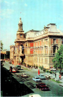 Baku - The Building Of The Executive Power Of The City Of Baku - Car - 1974 - Azerbaijan USSR - Unused - Azerbaïjan