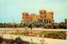 Baku - House Of Government - 1974 - Azerbaijan USSR - Unused - Aserbaidschan