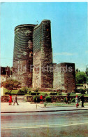 Baku - Maiden Tower - Ancient World - 1974 - Azerbaijan USSR - Unused - Azerbaiyan
