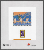 PORTUGAL STAMP - 1996 Olympic Games - Atlanta, USA MINISHEET MNH (A1#171) - Nuevos