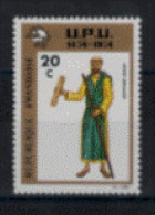 Rwanda - "Centenaire De L'UPU - Moine Messager" - Neuf 2** N° 600 De 1974 - Nuevos