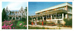 Tsaul Village - Lenin Technical School - Sanatorium Soviet Moldavia - 1985 - Moldova USSR - Unused - Moldavië