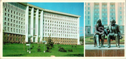 Chisinau - Monument To Marx And Engels - Central Committe Of The Communist Party Building - 1980 - Moldova USSR - Unused - Moldova