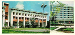 Chisinau - The Building Of City Party Committee - Hotel Kodru - 1980 - Moldova USSR - Unused - Moldavie