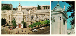 Chisinau - The Building Of City Executive Committee - The Organ Hall - 1980 - Moldova USSR - Unused - Moldavie