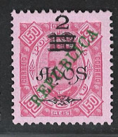 Portugal Macau 1913 D. Carlos I (local Surcharge) Condition MNGAI Mundifil #185 - Nuevos