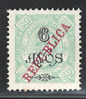 Portugal Macau 1913 D. Carlos I (local Surcharge) Condition MNGAI Mundifil #175 - Nuevos