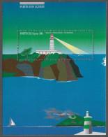 PORTUGAL STAMP - AZORES 1996 Lighthouses MINISHEET MNH (A1#168) - Nuevos