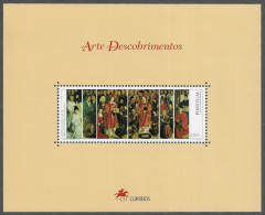 PORTUGAL STAMP - 1995 Treasures Of Arts From The Time Of The Discoveries MINISHEET MNH (A1#162) - Nuevos