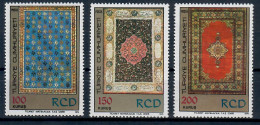 TURCHIA 1977 TAPPETI EMISSIONE CONGIUNTA SERIE COMPLETA  MNH/** - Neufs