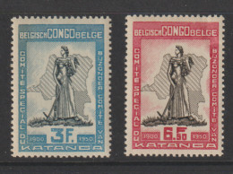 Belgisch Congo Belge - 1950 - OBP/COB 298-299 Katanga - MNH/**/NSC - Ongebruikt
