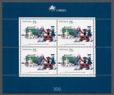 PORTUGAL STAMP - 1995 The 600th Anniversary Of The Fire Brigades In Portugal MINISHEET MNH (A1#159) - Nuevos