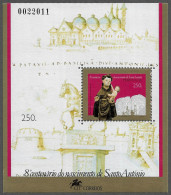 PORTUGAL STAMP - 1995 The 500th Anniversary Of The Birth Of Anthony Of Padua MINISHEET MNH (A1#157) - Nuevos
