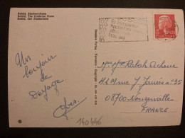 CP Pour La FRANCE TP 120 OBL.MEC.14 SEP 1978 RANDERS - Storia Postale