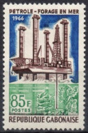 GABON 1966 - 1v - MNH - Oil Rigs. Marine Drilling Platform - Öl - Petróleo - Il Petrolio - Pétrole - Erdöl