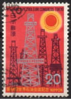 JAPAN 1975 - Used - Oil - Energy Petroleum Petrole Petróleo Petrolio Derrick Energie Energía - Oil