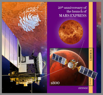 LIBERIA 2023 MNH Mars Express Space Raumfahrt Espace S/S II - IMPERFORATED - DHQ2338 - Africa