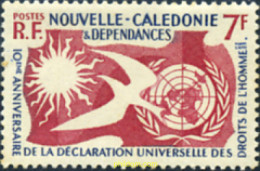 204720 MNH NUEVA CALEDONIA 1958 10 ANIVERSARIO DE LA DECLARACION UNIVERSAL DE LOS DERECHOS HUMANOS - Nuevos