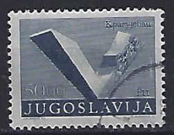 Jugoslavia 1974-82  Revolutionsdenkmaler (o) Mi.1545 - Used Stamps