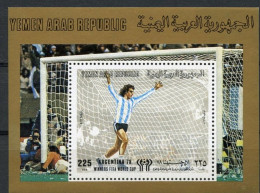 Yemen Arab Republic, 1980, Soccer World Cup Argentina, Football, MNH Perforated, Michel Block 203 - Ongebruikt