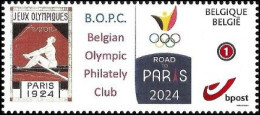 DUOSTAMP** / MYSTAMP** - F.I.P.O - Belgian Olympic Philately Club - BOPC - Road To Paris 2024 - 1924-2024 - Sommer 2024: Paris