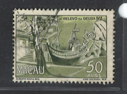 Portugal Macau 1950-51 "Local Motifs" 50 Avos  Condition Used  Mundifil #347 - Usados