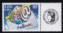 France Timbres Personnalisés N°3365A - Neuf ** Sans Charnière - TB - Unused Stamps