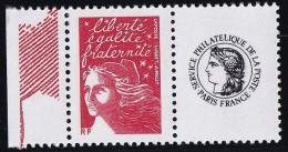 France Timbres Personnalisés N°3587A - Neuf ** Sans Charnière - TB - Unused Stamps