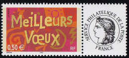 France Timbres Personnalisés N°3623Aa - Neuf ** Sans Charnière - TB - Unused Stamps