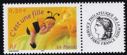 France Timbres Personnalisés N°3634A - Neuf ** Sans Charnière - TB - Unused Stamps