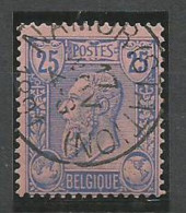 SOLDES - 1884/91- COB N° 48b (rose Foncé) - Oblitéré (o) - NAMUR (STATION) - 1884-1891 Léopold II