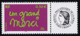France Timbres Personnalisés N°3637A - Neuf ** Sans Charnière - TB - Unused Stamps
