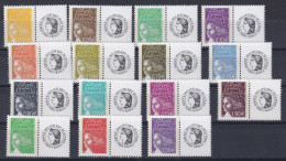France Timbres Personnalisés N°3688B/R - Neuf ** Sans Charnière - TB - Unused Stamps