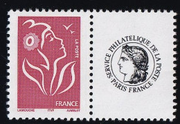France Timbres Personnalisés N°3741A - Neuf ** Sans Charnière - TB - Unused Stamps