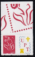 France Timbres Personnalisés N°3794A - Neuf ** Sans Charnière - TB - Unused Stamps