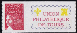 France Timbres Personnalisés N°3729A - Neuf ** Sans Charnière - TB - Neufs