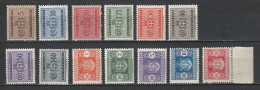 1945 LUOGOTENENZA SEGNATASSE NO FASCI NO FILIGRANA SERIE COMPLETA NUOVO @ - Postage Due