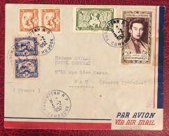 Cambodge, Divers (1ère émission) Mixte INDOCHINE Sur Enveloppe TAD Phnom Penh 3.2.1952 Pour La France - (B1669) - Kambodscha